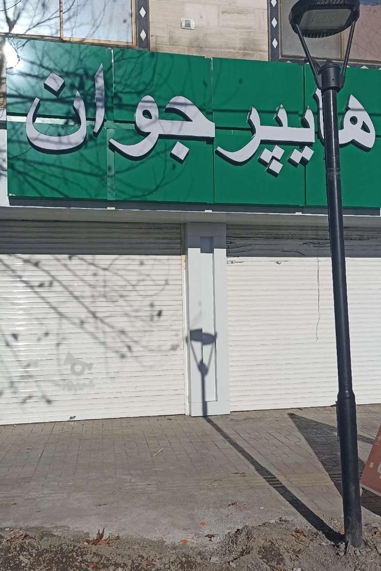 کامپوزیت تابلو و نمای ساختمان