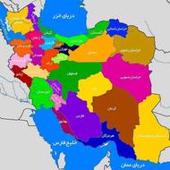 اخذ مدرک تحصیلی