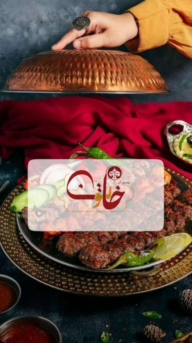 طراح وگرافیست هستم - undefined
