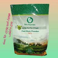 هیومیک کود پلت گرانول مرغی