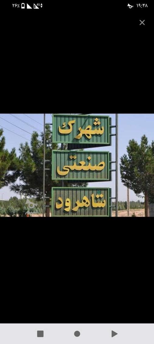 حراست و نگهبانی - امیر دادا