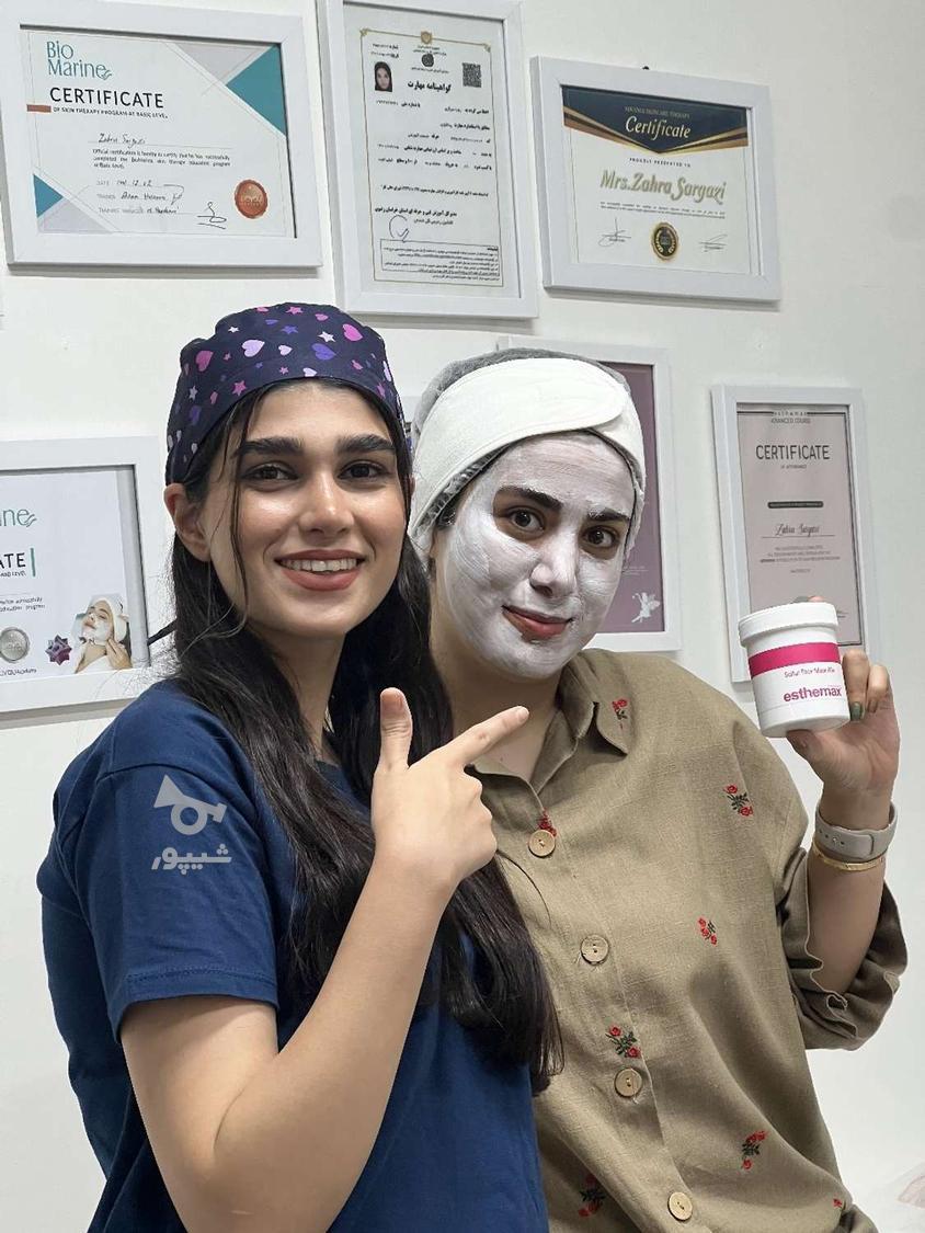 پاکسازی و فیشیال تخصصی پوست