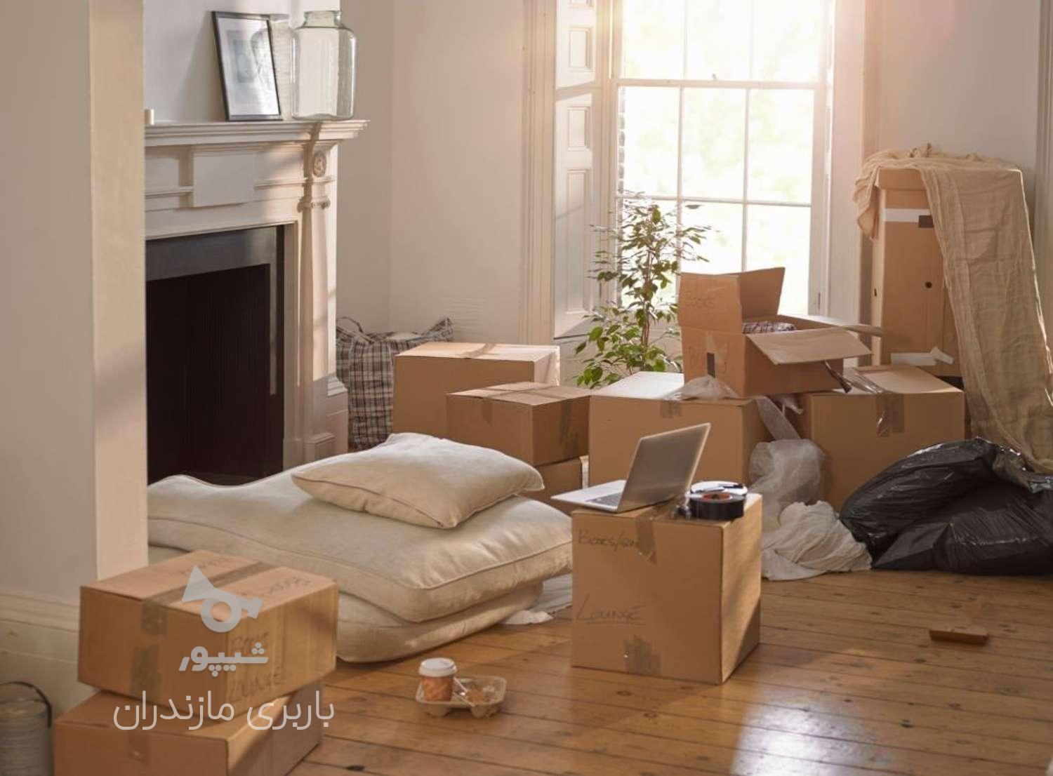 باربری اسبابکشی موج دریا انواع کامیونت های مسقف باکارگر