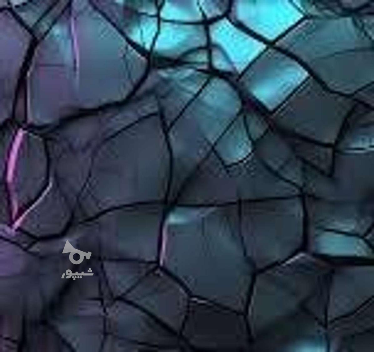آماده به کار هستم - E&quot;R