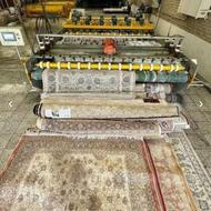 قالیشویی و مبلشویی ستاره ترنم معالی اباد فرهنگ شهر همت