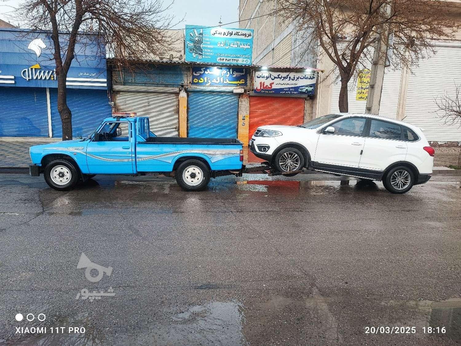 یدککش خودروبر امدادخودرو