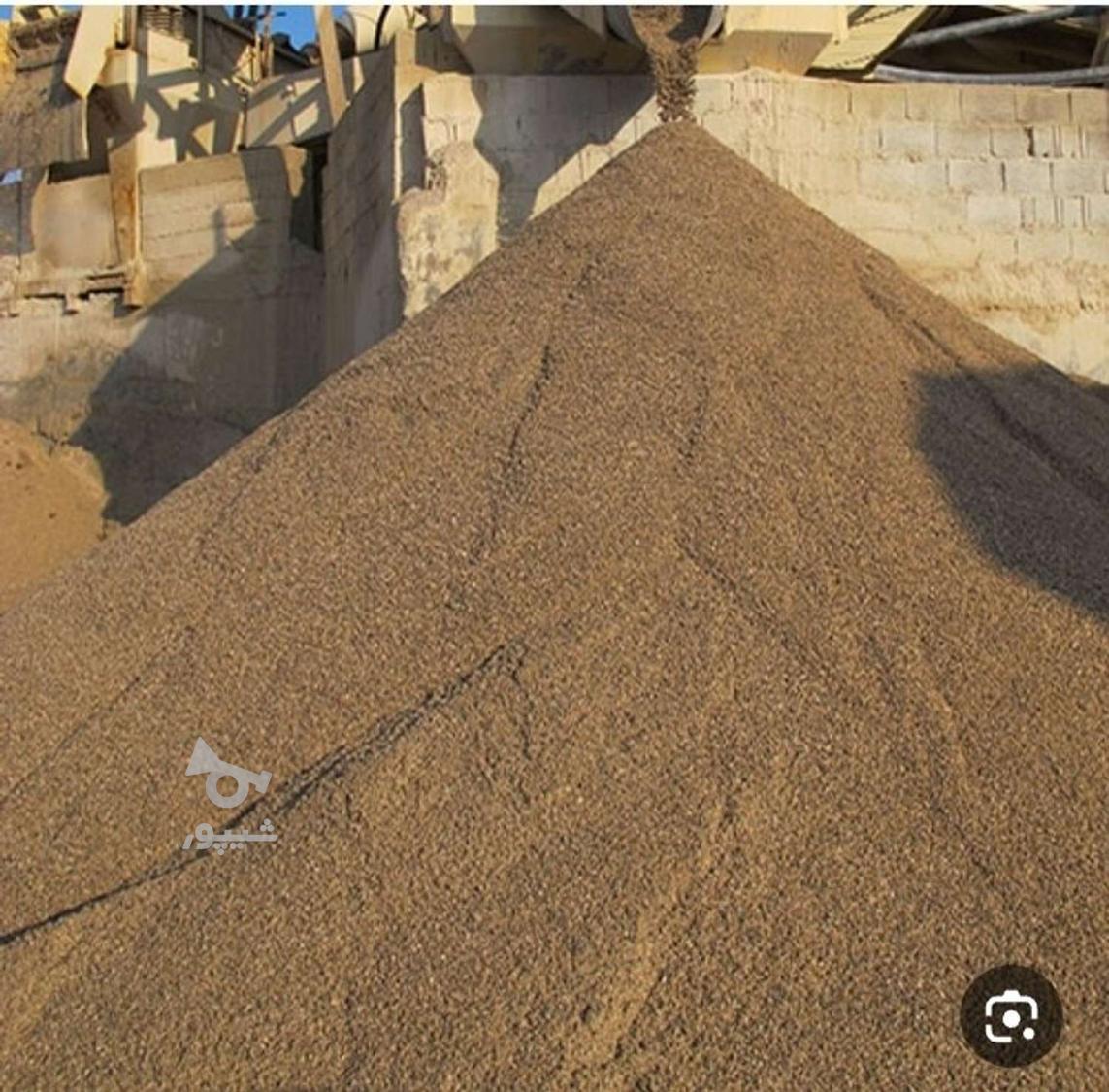 شن و ماسه شهریار