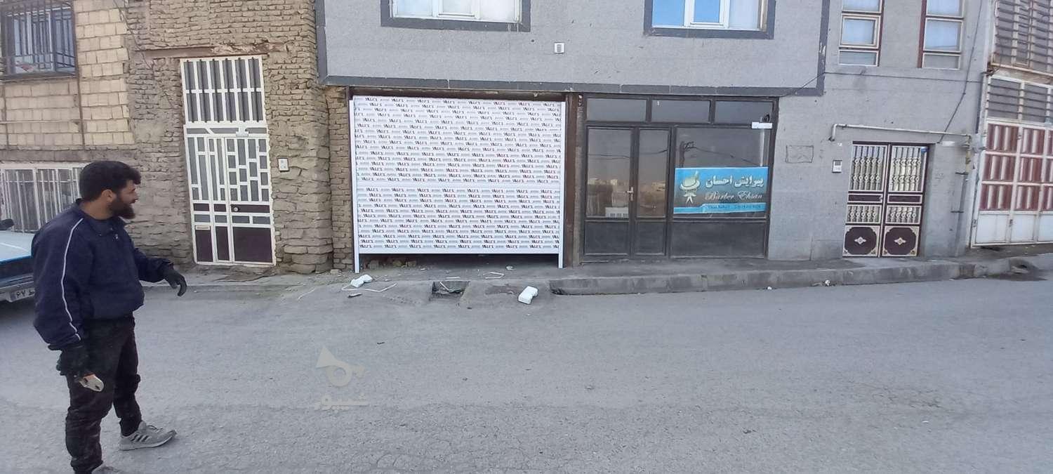نصب و تعمیر کرکره برقی درب و پنجره2جدارهupvc