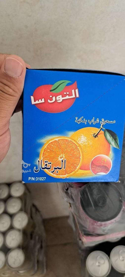 فروش عمده آبمیوه،چای ،صابون