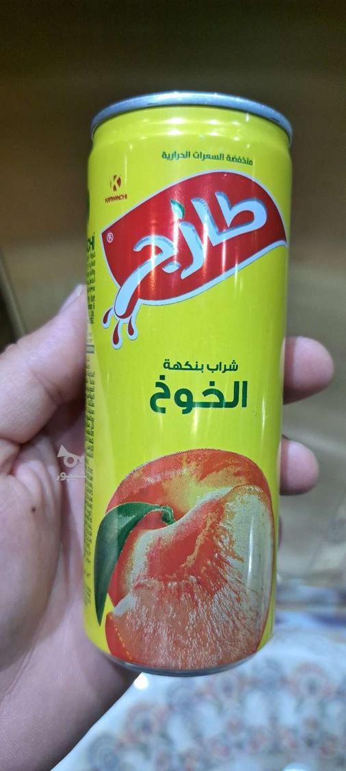 فروش عمده آبمیوه،چای ،صابون
