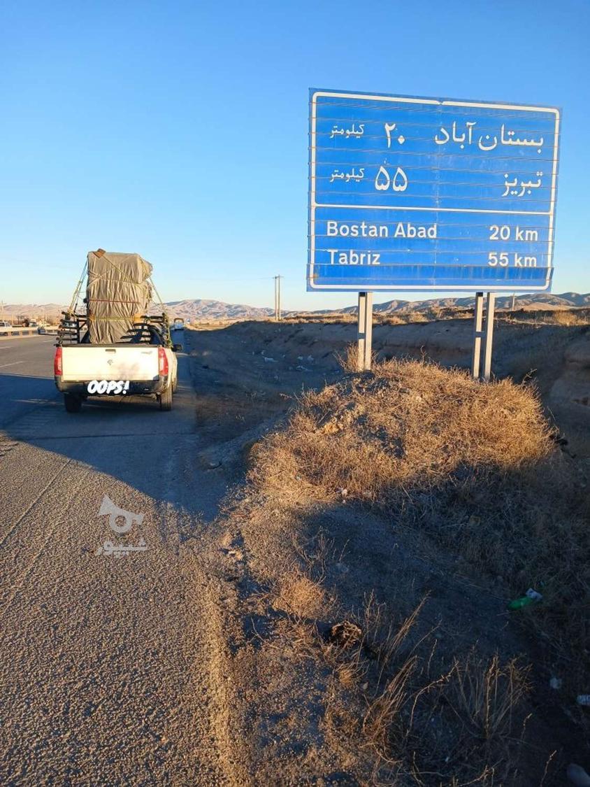 وانت تلفنی آریسان2 برون شهری