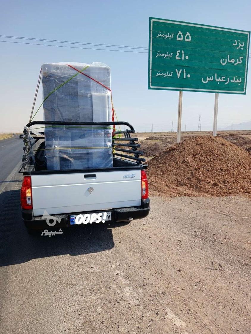 وانت تلفنی آریسان2 برون شهری