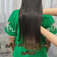 مدل برای کراتین و احیا مو