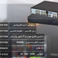 دوربین مداربسته پک 6 تایی 5 مگاپیکسل دید در شب رنگی ضد آب