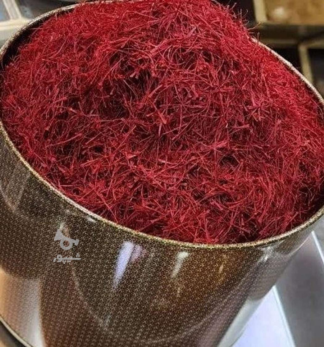 زعفران عالی