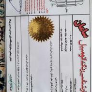 206 مدل 99 تیپ5