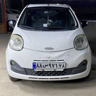 ام وی ام 110 اس کامفورت mvm110s مدل 95