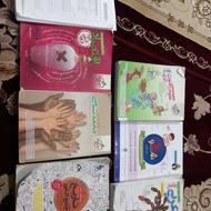 کتاب کار همراه با تست کنکور