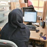 چند خانم برای کامپیوتر روزی 200 تومان