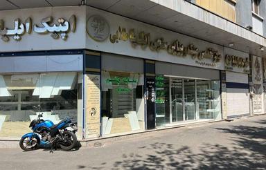 165 متری میثاق