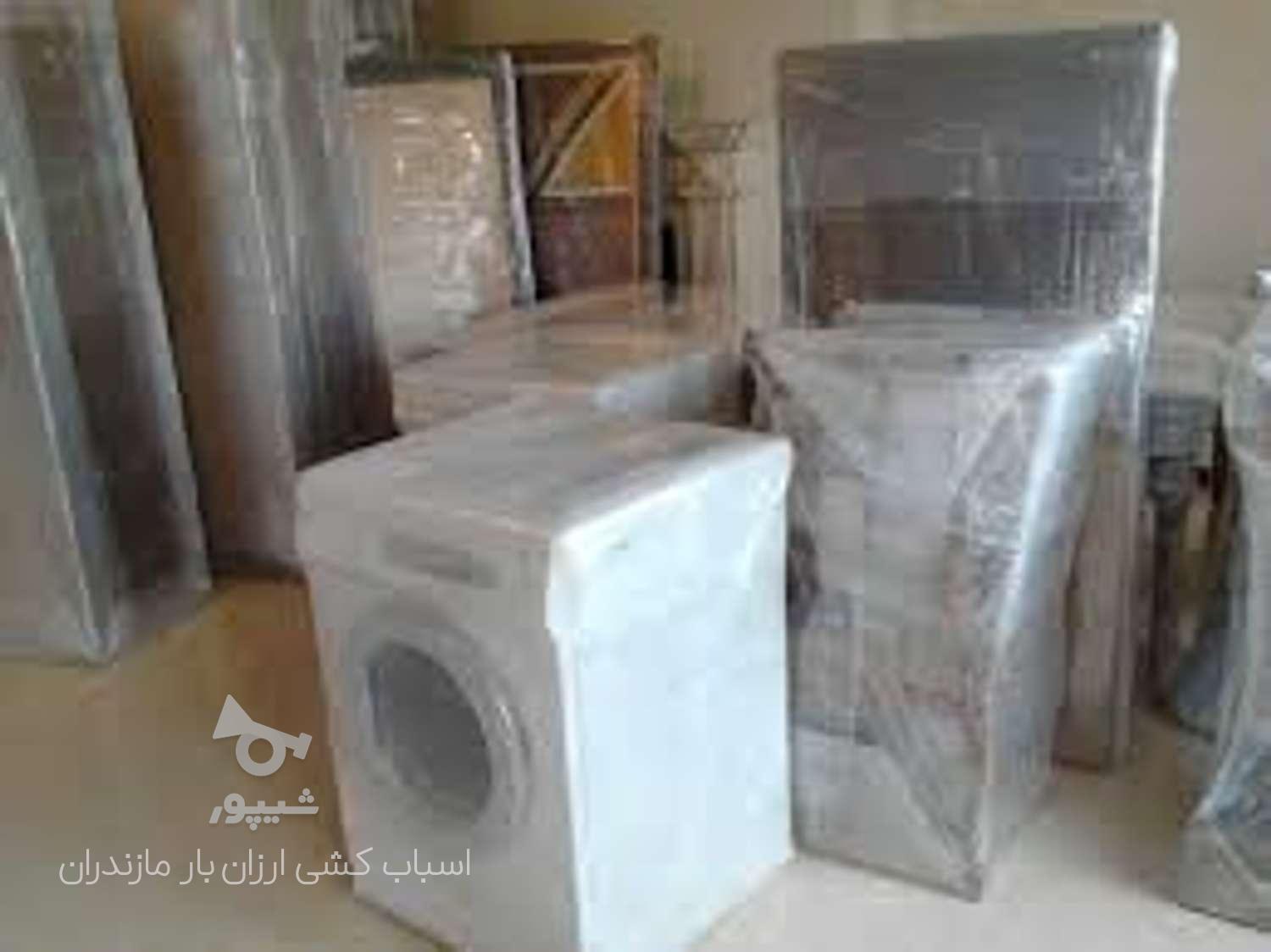 حمل نقل اسباب کشی منزل بارسنگین دستگاه موتور برق و...؟