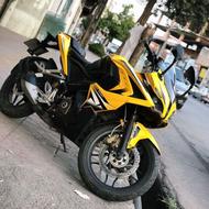 آر اس مدل97زرد