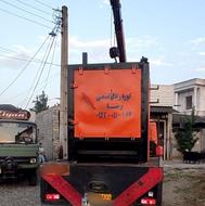 کوره زغال صنعتی چندجداره به همراه فیلتر مرحله ای وقفسه داخلی