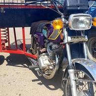 هوندا 125 برگه اوراق93