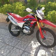 موتور تریل 250