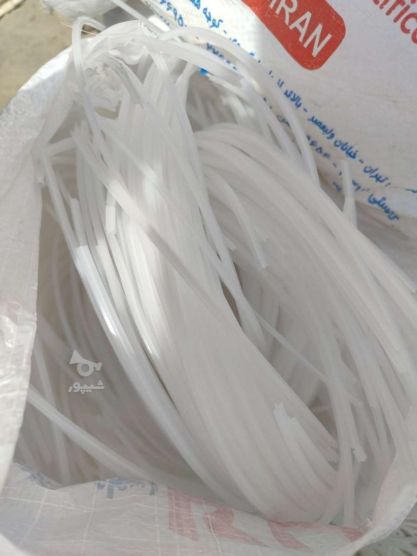 خریدار ضایعات قرقره پلاستیکی و پلاستیک های شرکتی