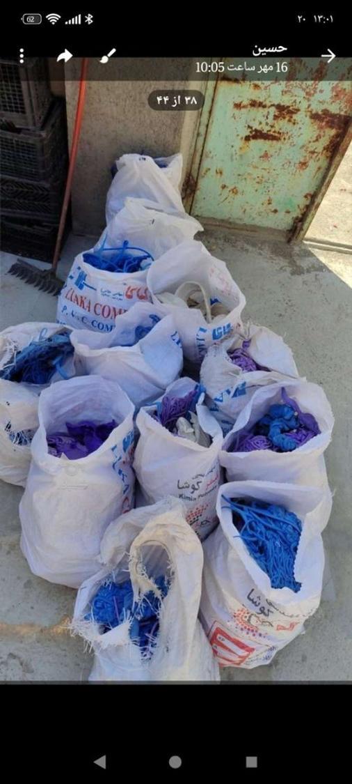 خریدار ضایعات قرقره پلاستیکی و پلاستیک های شرکتی
