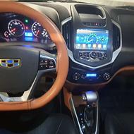 جیلی اکسلنت GC6