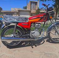 موتور مزایده