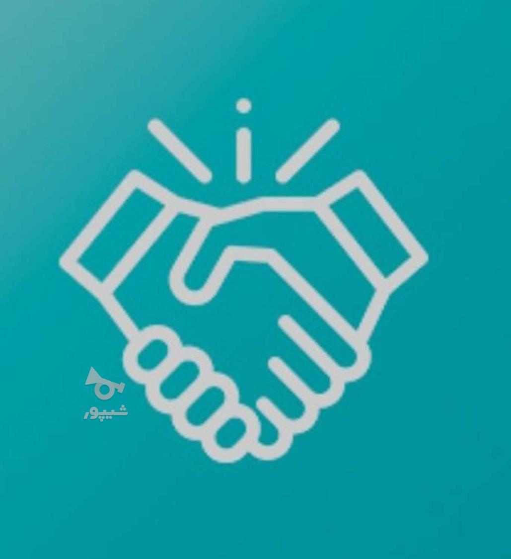 منشی تلفنی خانوم - undefined