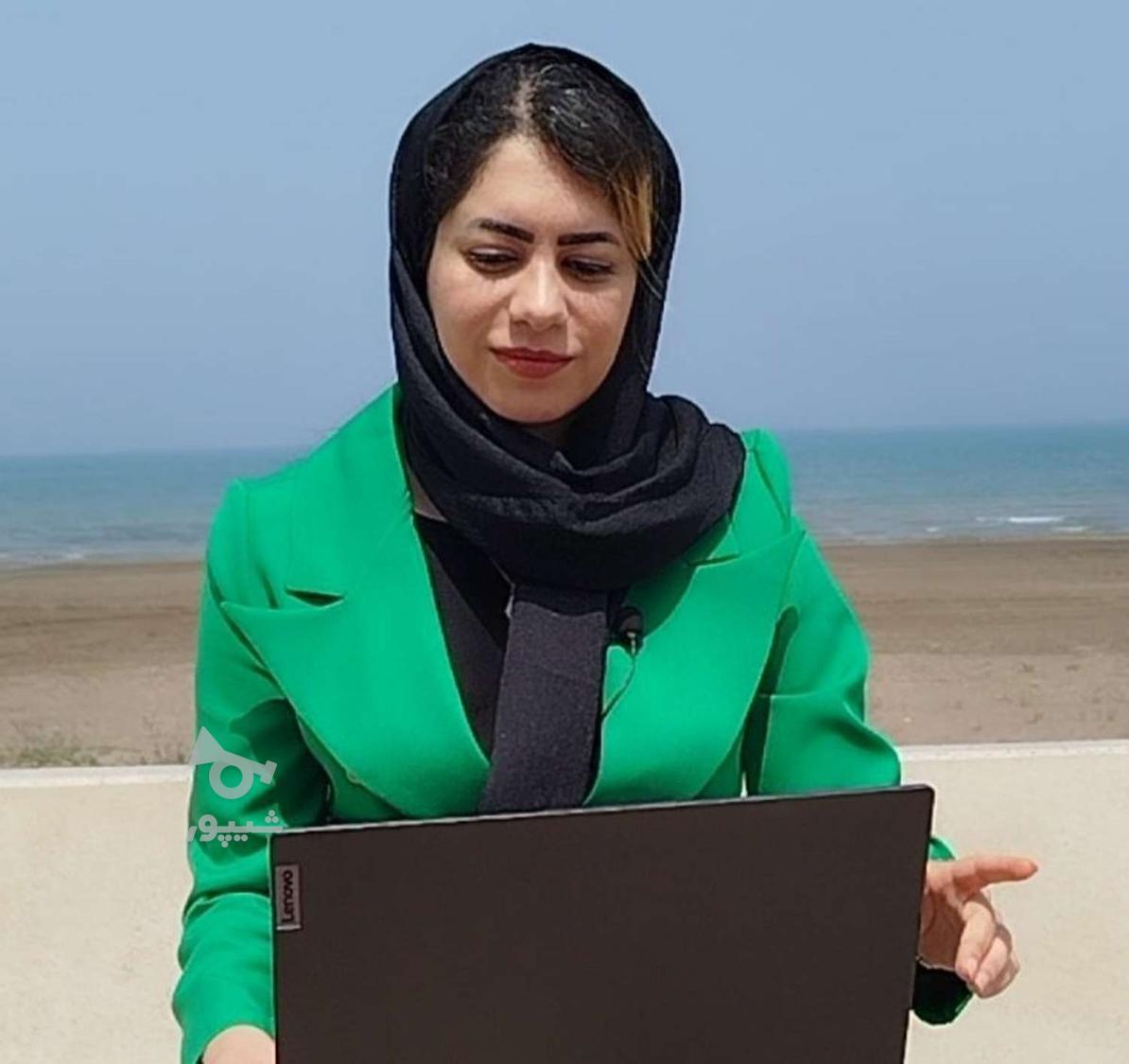 درخواست کارآموزی طراحی سایت - undefined