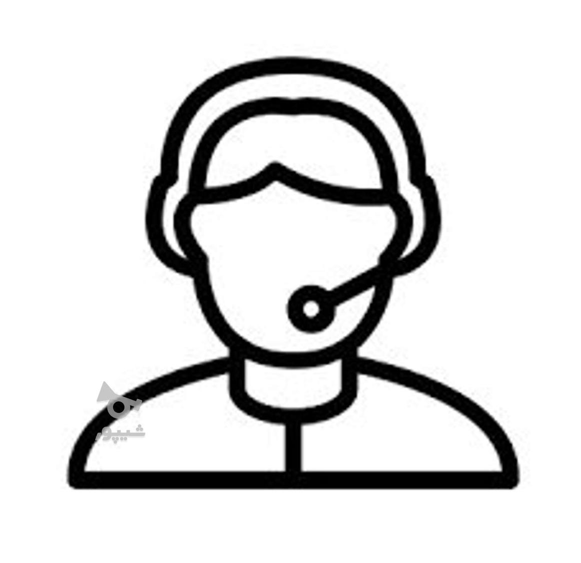 استخدام 10 نفر ادمین برای مجموعه بزرگ دکتر لونا - undefined