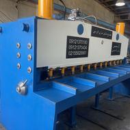 گیوتین خمکن پرس برک نقطه جوش نو و استوک (کارخانه)