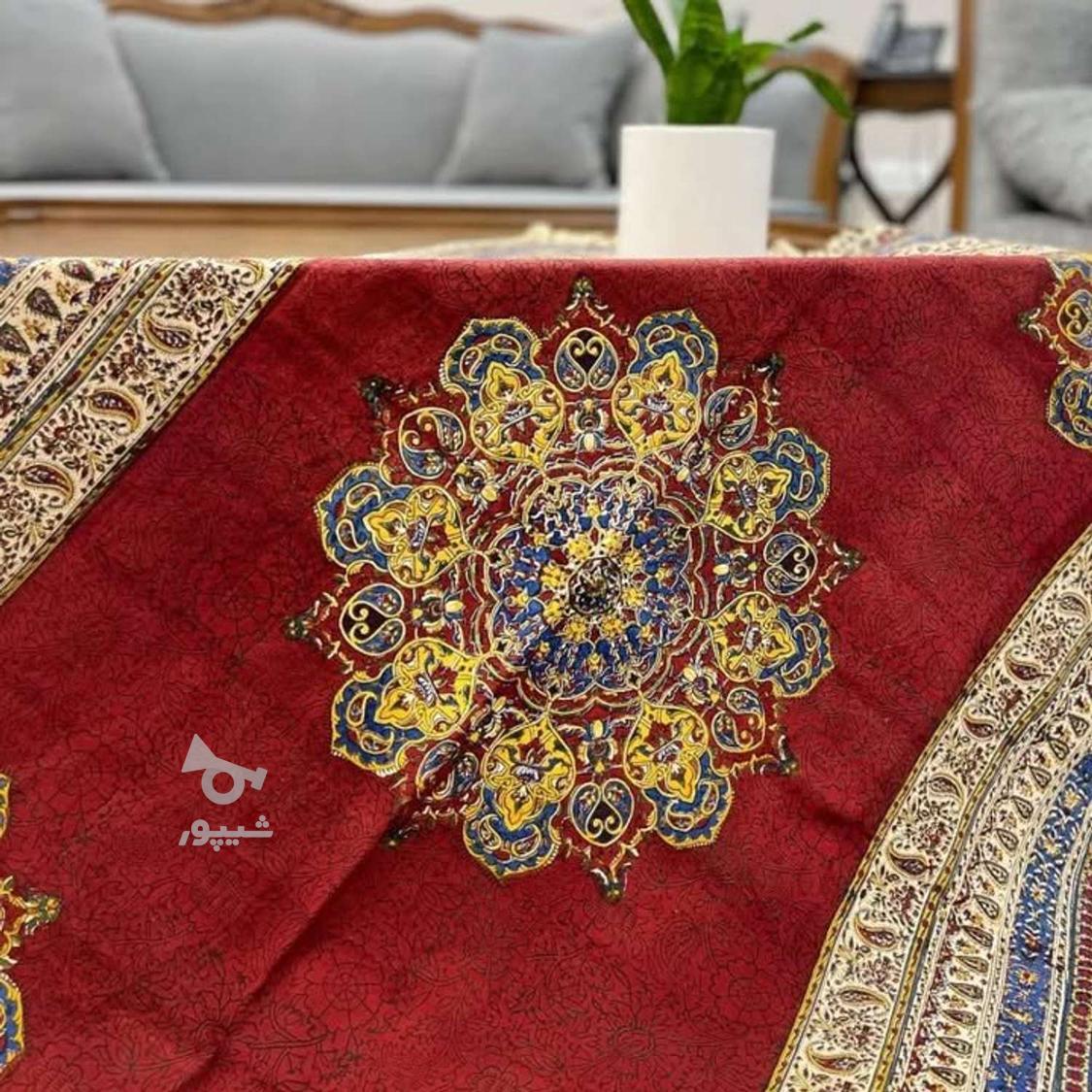 سفره قلمکاری