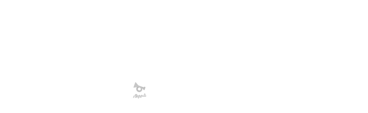 دانشجو هستم و دنبال کار میگردم - undefined
