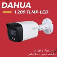 دوربین مداربسته -کابل تصویر/ عیب یابی / /
