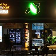 کمک آشپز در رستوران رژیمی