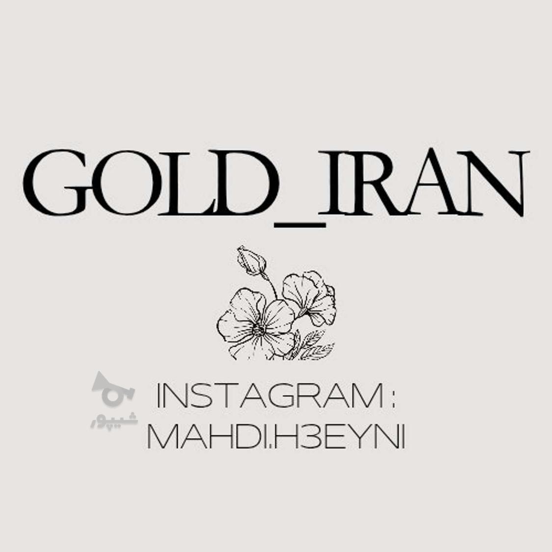 طراحی لوگو و گرافیست - مهدی حسینی