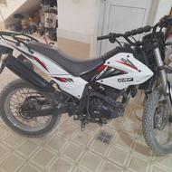 راتو 250 مدل 92