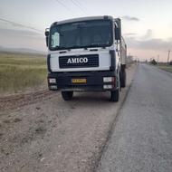 آمیکو تک کمپرسی
