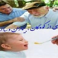 جذب واعزام پرستارسالمندکودک ونظافتچی سراسرمازندران