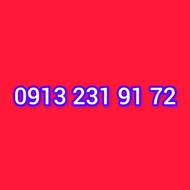 09132319172