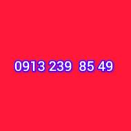 09132398549