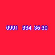 09913343630