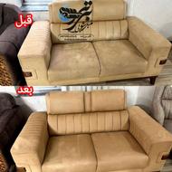 مبل شویی و قالی شویی برتر