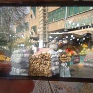استخدام کارگر ساده باشرایط عالی